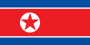 تعريف عن كوريا ومعلومات عنها 800px-flag_of_north_koreasvg