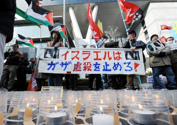 JAPAN-MIDEAST-CONFLICT-GAZA